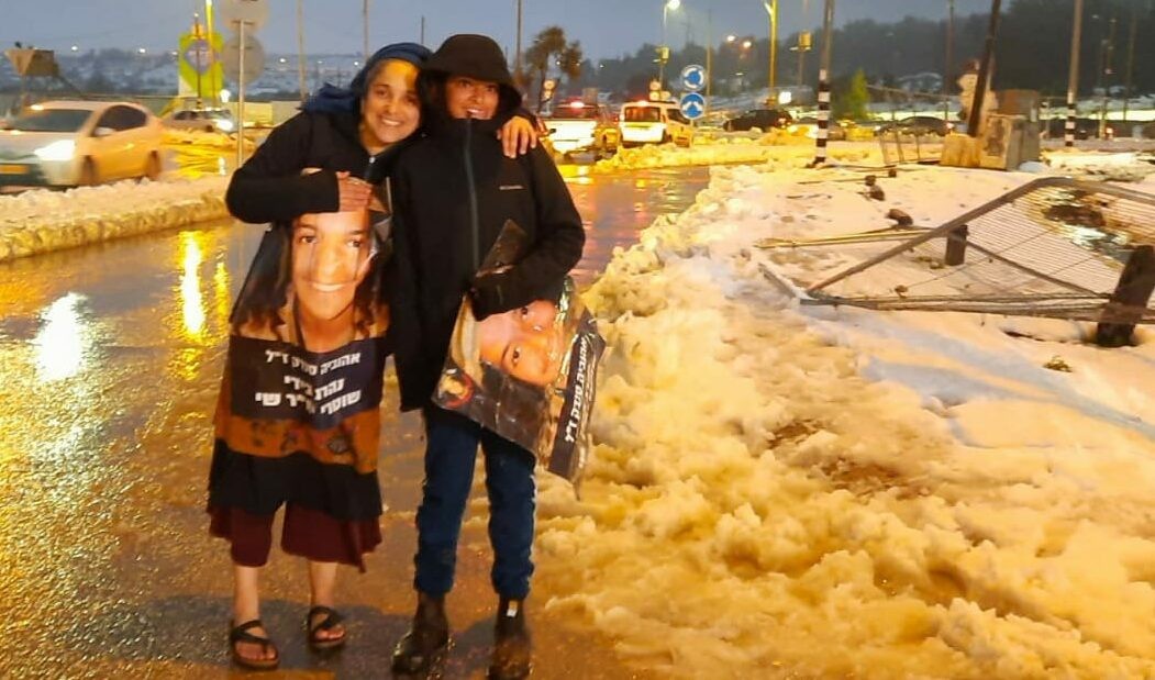 גם בשלג: בני משפחת סנדק דרשו צדק לאהוביה