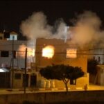 צפו: כך נראה הפיצוץ בבית המחבל שרצח את אסתר הורגן