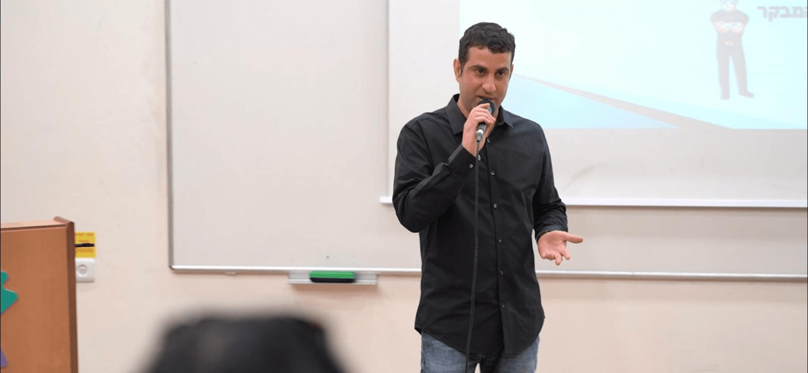צלם: תומר זקן