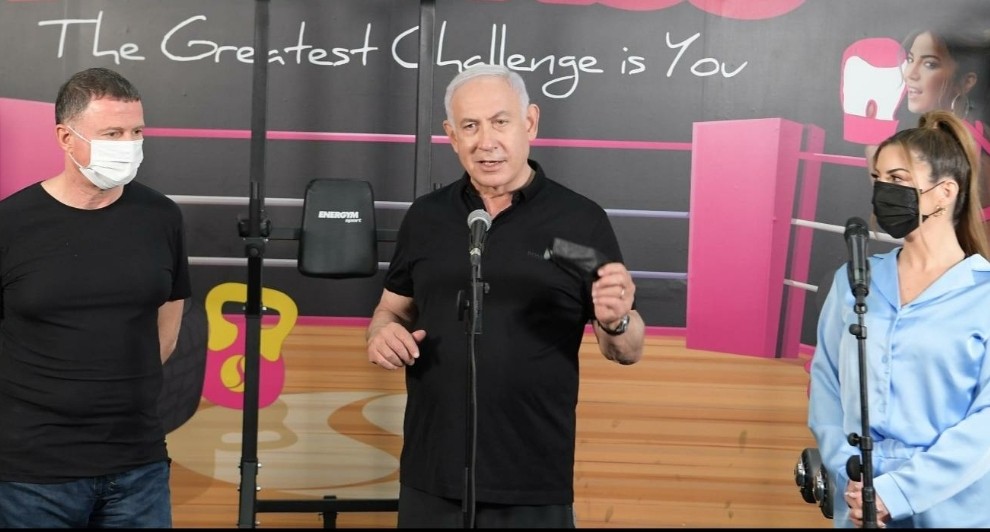 אדלשטיין: "הכדור עובר אליכם – הקפידו על ההנחיות כדי שנוכל לפתוח"