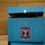 ועדת הבחירות המרכזית מאיישת תפקידי מפתח באנשי שמאל