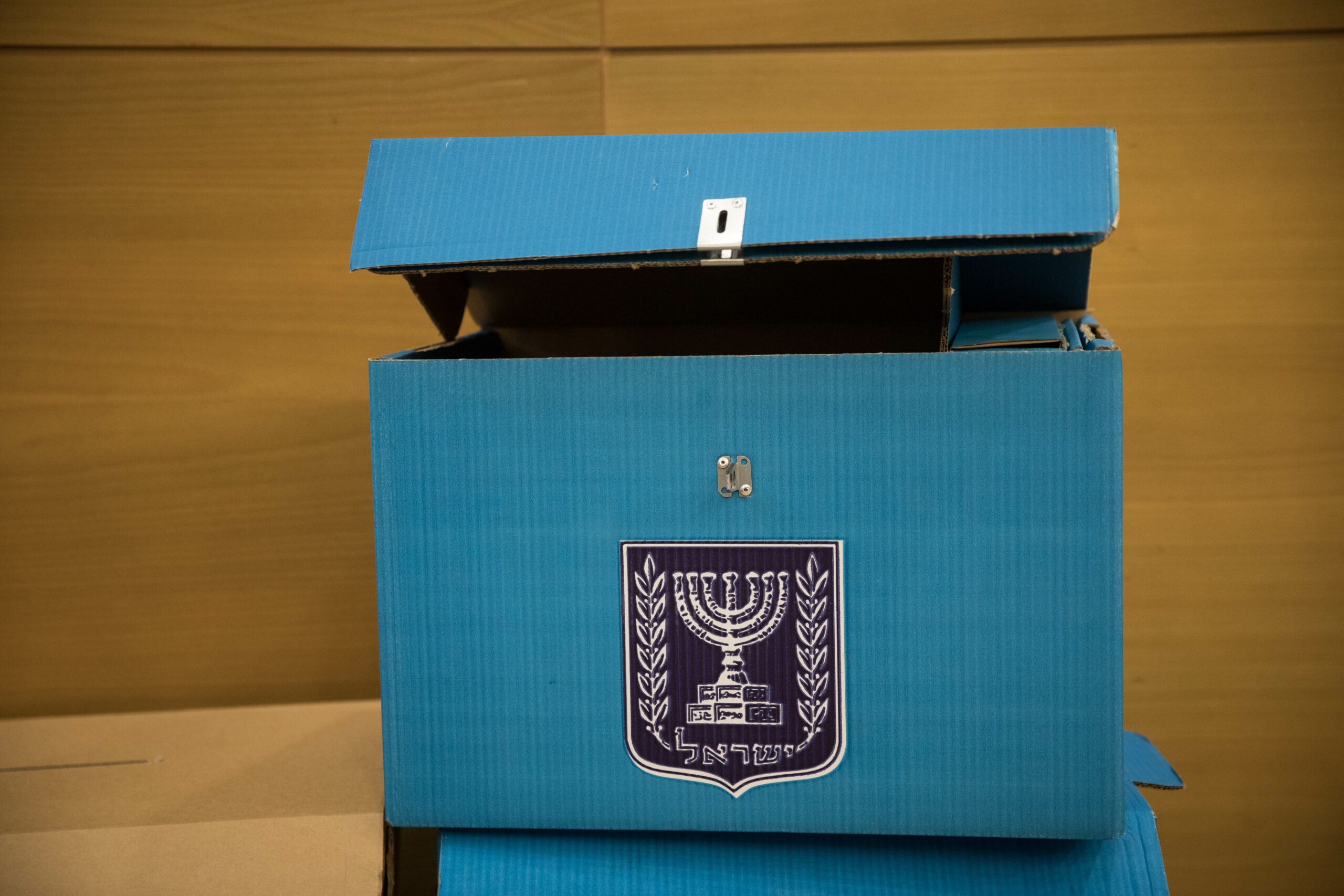 הממשלה אישרה: הבחירות ברשויות המקומיות יידחו ל-27 בפברואר
