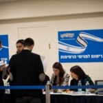 הקרב על האותיות: כך ייראו היומיים הקרובים בוועדת הבחירות
