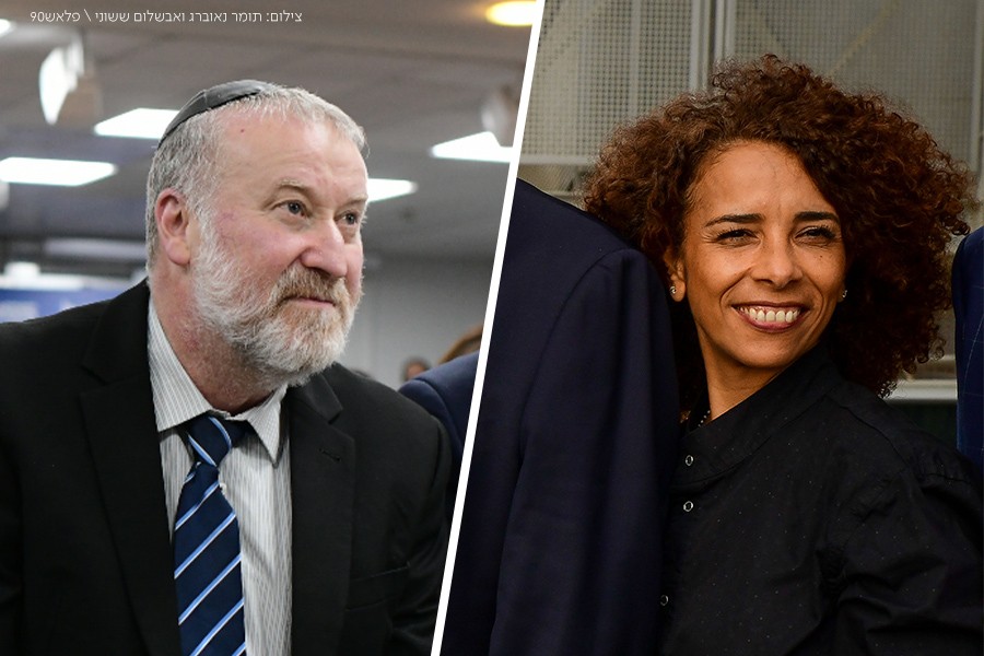 היועמ"ש: מתנגד לפסילת אבתיסאם מראענה