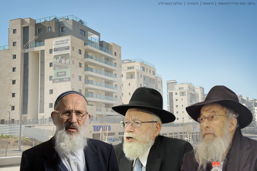 עשרות רבנים במכתב נגד חילול השבת בעיר חריש