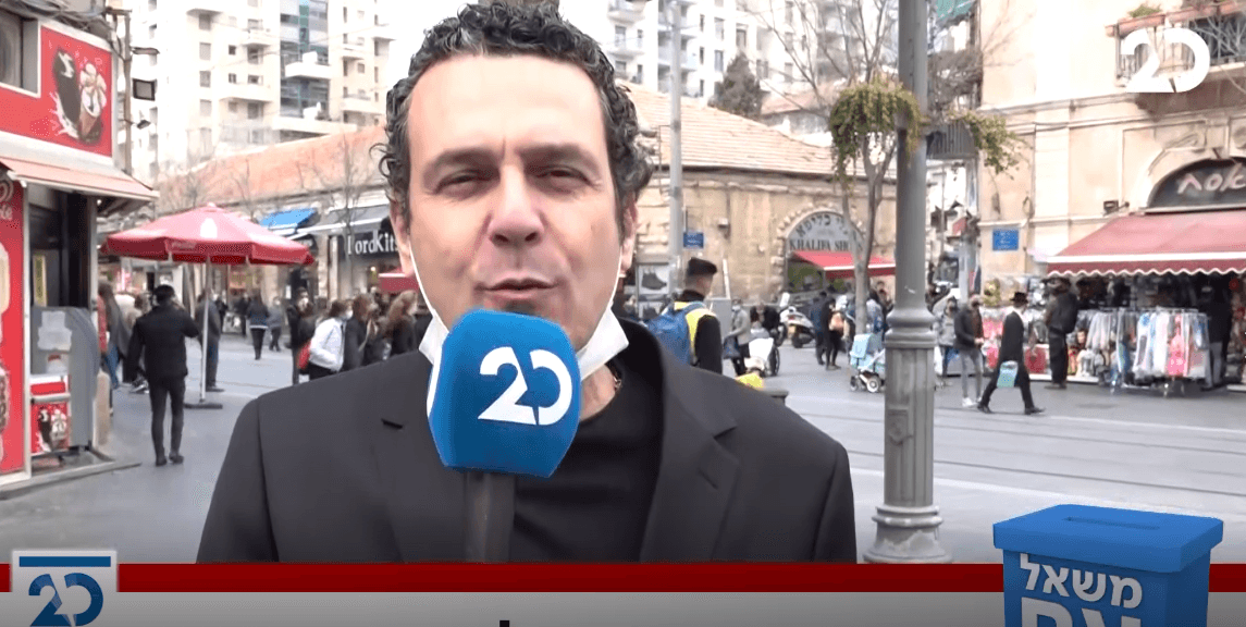 משאל עם: התחזית הכי אופטימית ליום שאחרי הבחירות