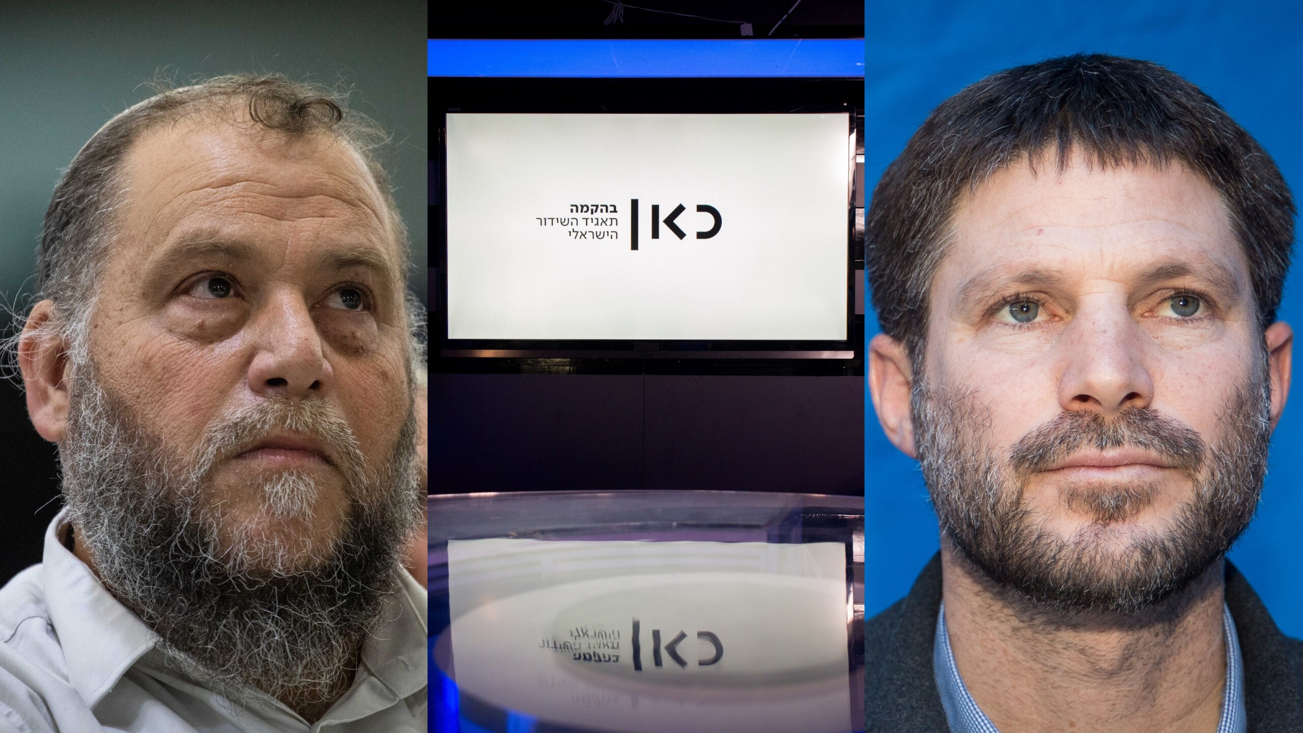צילום: מרים אלסטר, יונתן זינדל פלאש 90