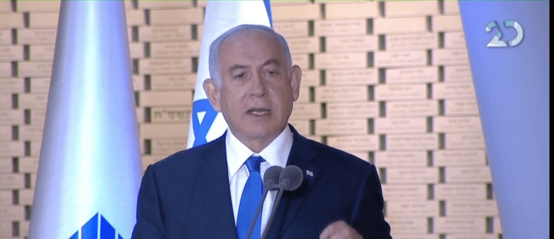 נתניהו: שוחחתי ארוכות עם ביידן, גם על השבת הבנים