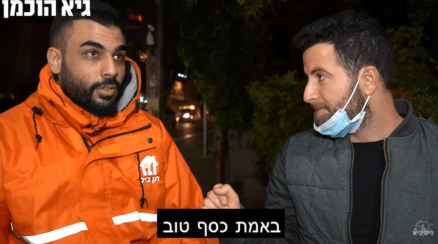 קורע: גיא הוכמן בדק - כמה באמת מרוויחים שליחים? צפו