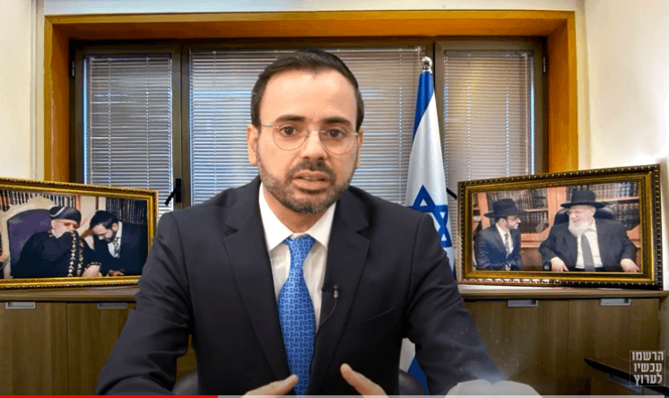 ח"כ בוסו בדבר תורה לשבת - מה הקשר בין עמלק לחיסונים?