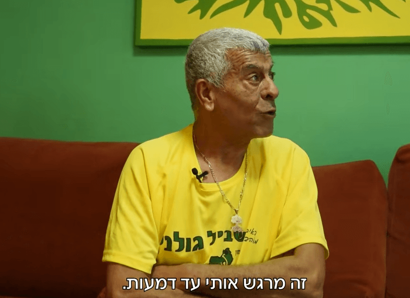 מיקי דהרי הוא המעריץ מספר אחת של גולני | צפו
