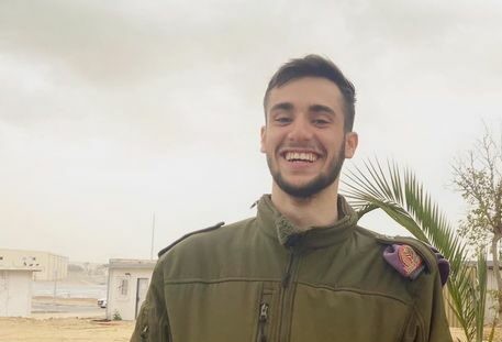 עוברת בירושה: הלוחם עם הכומתה הסגולה והמשפחתית