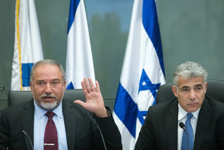צילום: מרים אלסטר, פלאש 90