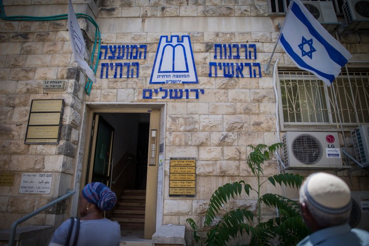 צילום: יונתן זינדל, פלאש 90