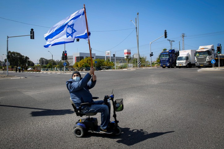 הכנסת אישרה מענק מיוחד לציבור הנכים בסך של 562 מיליון שקלים
