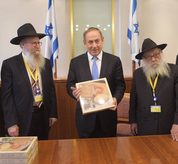 רק לא ביבי | דעה