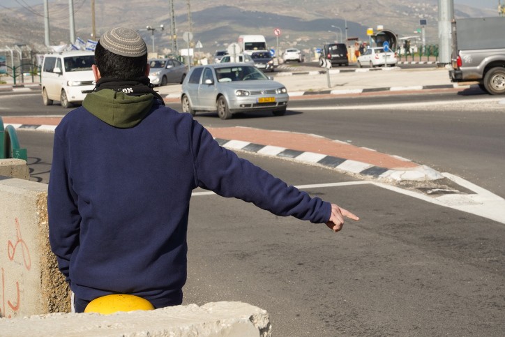 פיקוד העורף מתקן: יהודה ושומרון הן חלק מישראל
