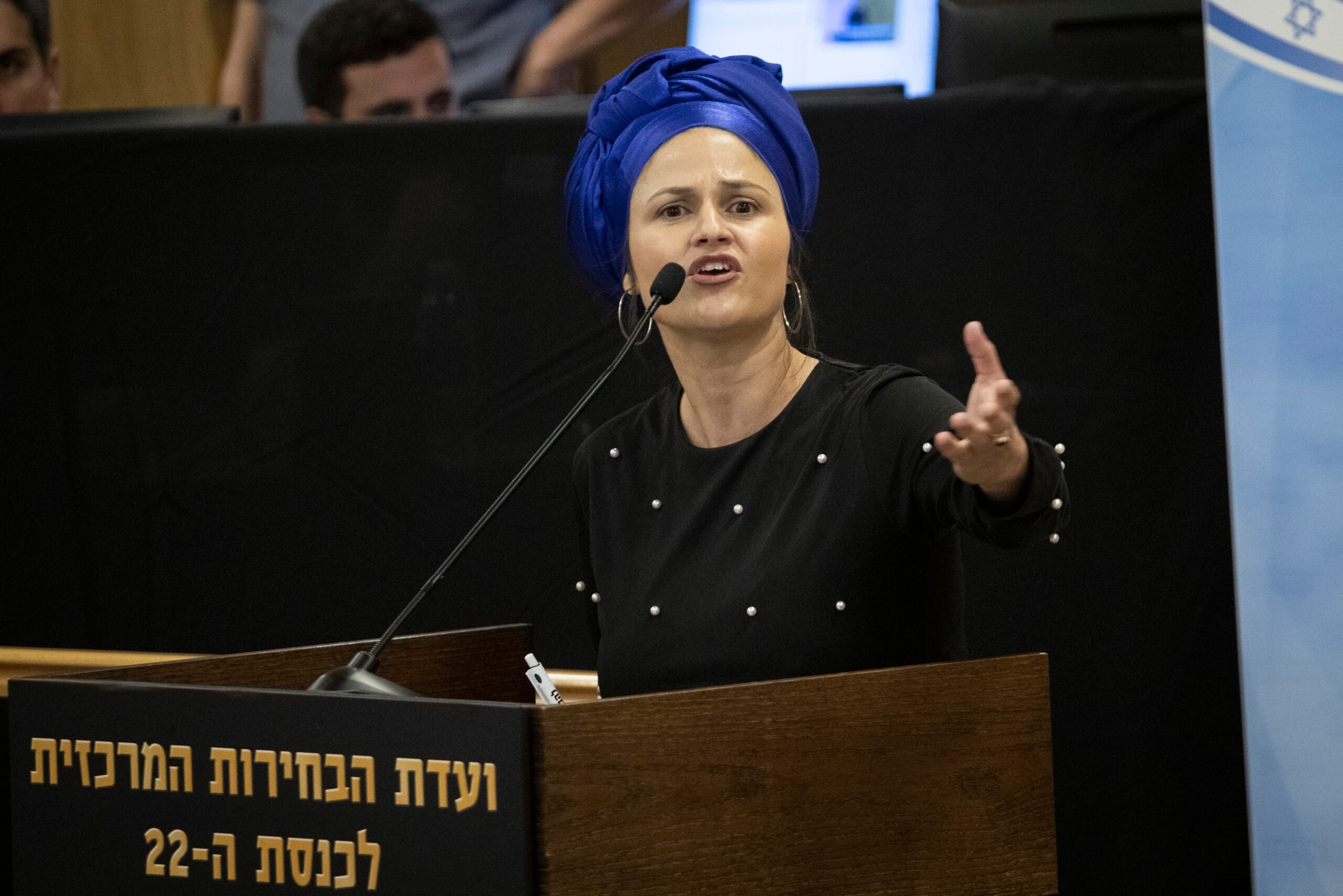 "תסתכלו עליי": האם השכולה בפנייה זועמת לבנט, סער ואנשי הליכוד