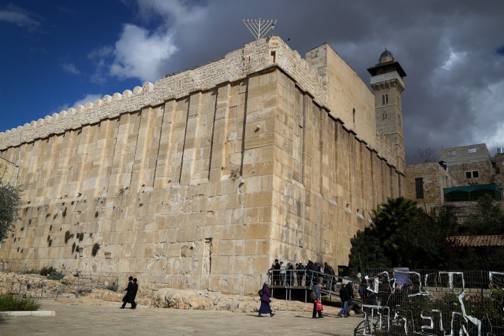 צילום: גרשון אלינסון, פלאש 90