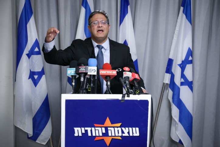 צילום: אוליביה פיטוסי, פלאש 90