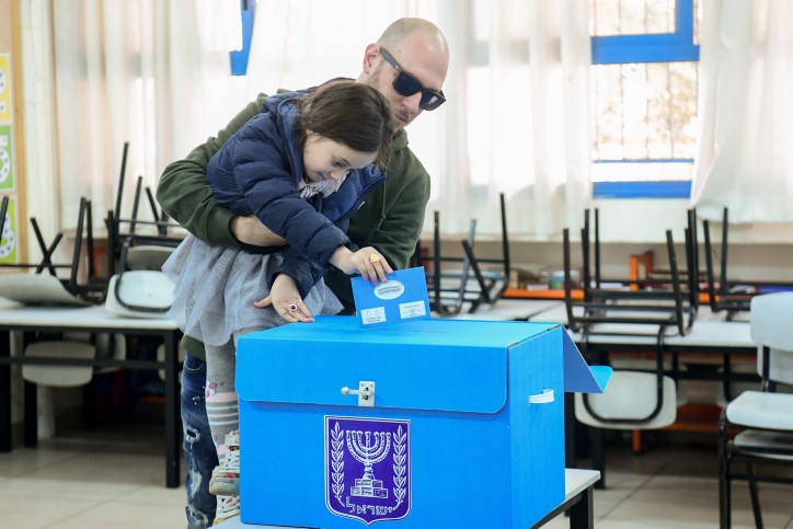 פחות מיממה לפתיחת הקלפיות - איפה הקלפי שלכם?