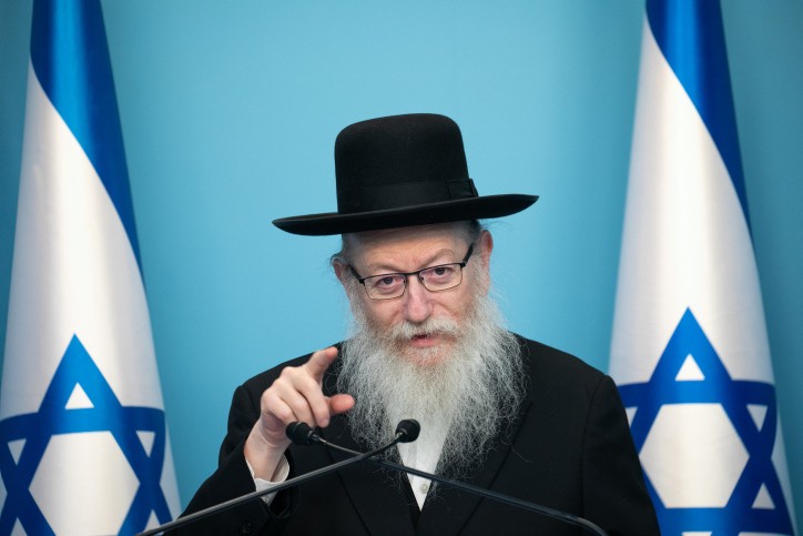 מי באמת הקיצוני? ליצמן עונה ללפיד