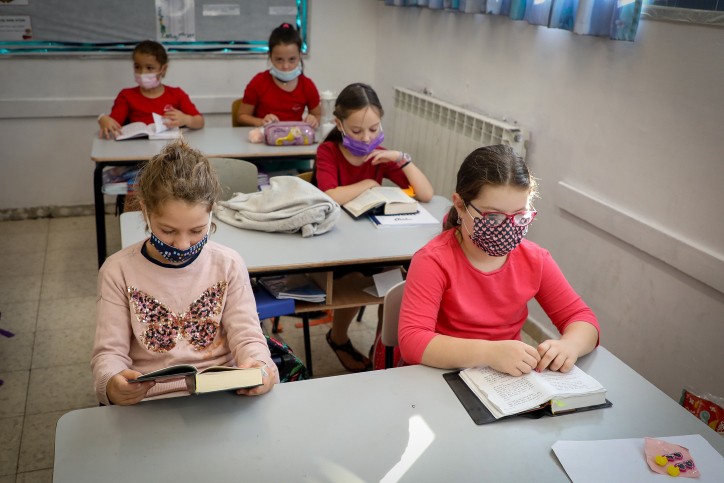 בית ספר גם בחופשת פסח: כל הפרטים