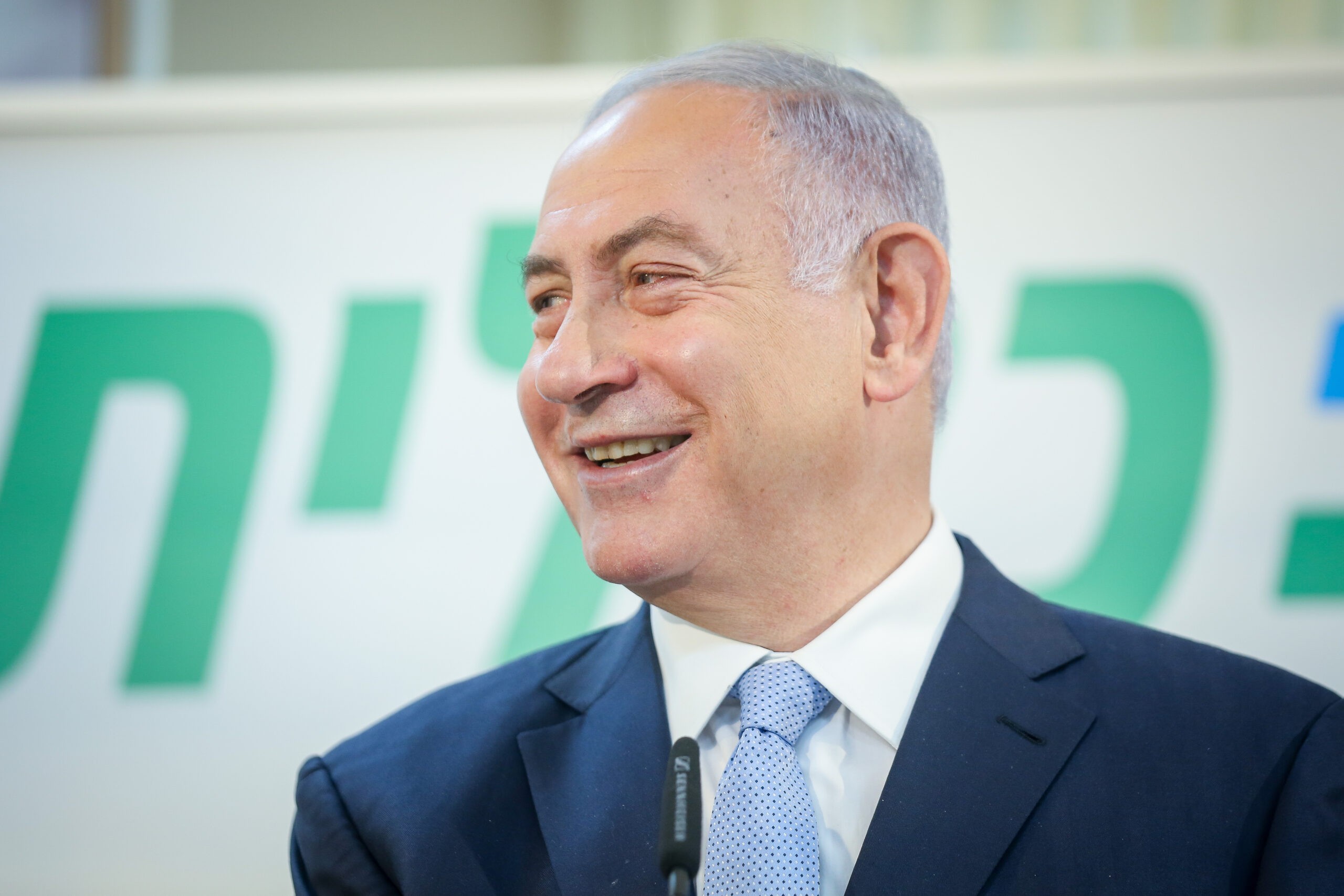 נתניהו. צילום: דוד כהן, פלאש 90