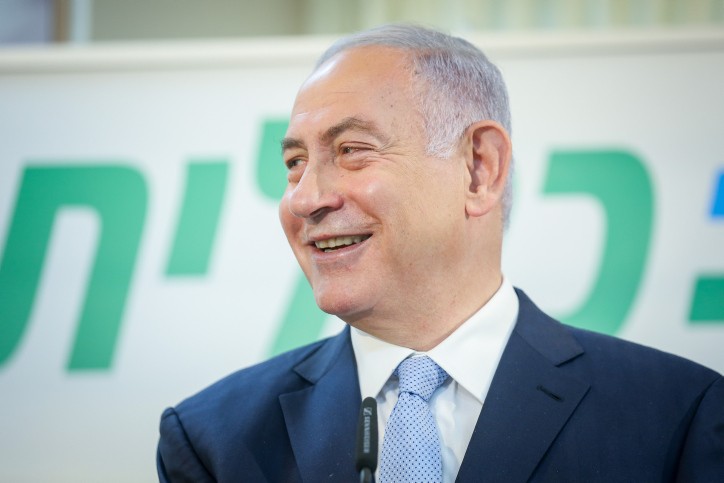 צילום: דוד כהן, פלאש 90