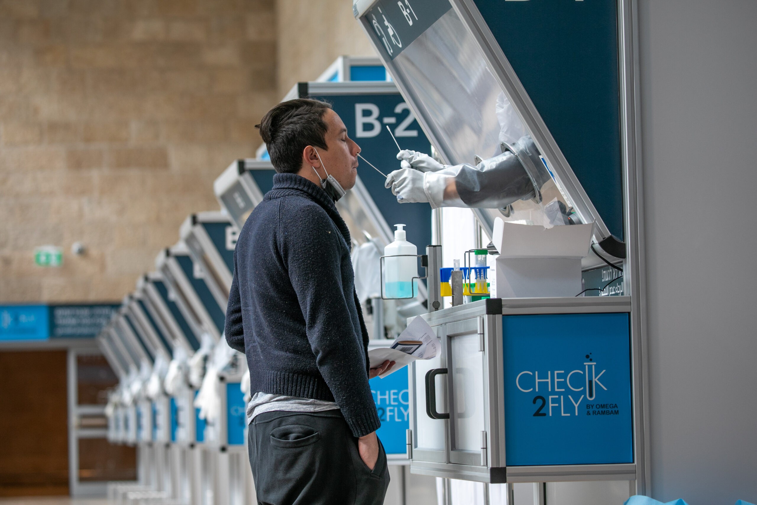בדיקת קורונה בנתב"ג. צילום: יוסי אלוני, פלאש 90