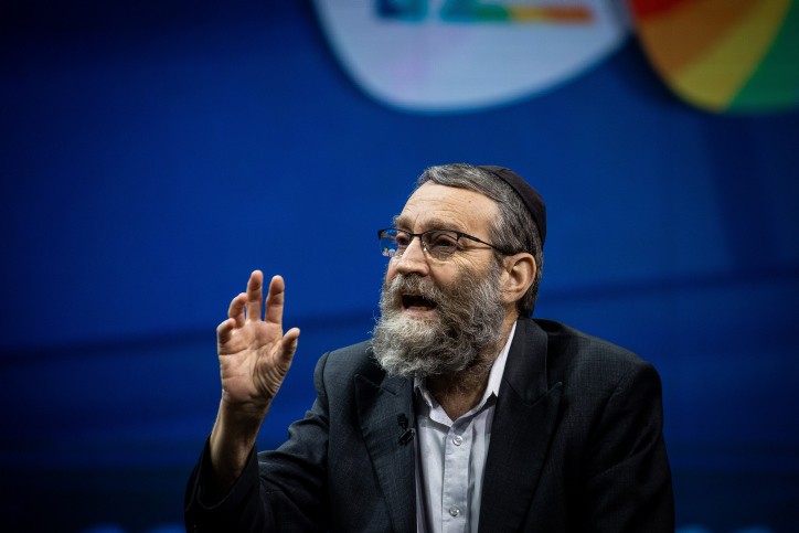 צילום: יונתן זינדל, פלאש 90