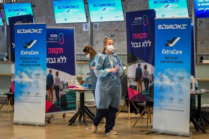 עשרה ימים אחרי פורים: אחוז החיוביים נשאר יציב | עדכון קורונה