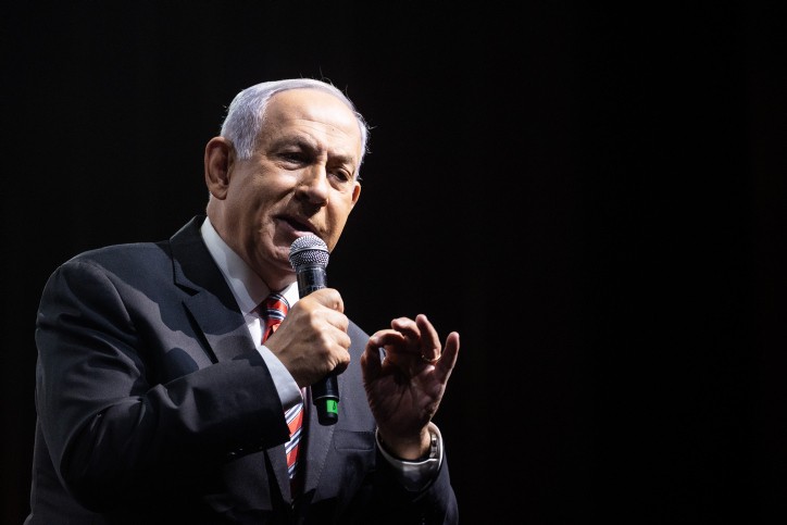 נתניהו: "לפיד יקים ממשלת שקשוקה"