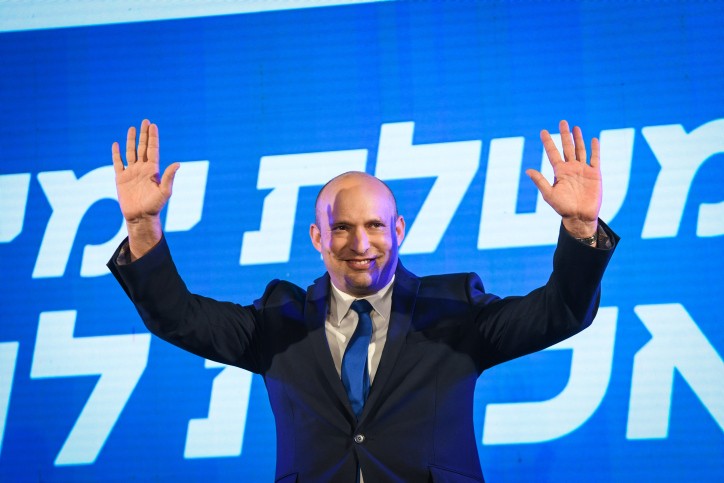 בחירות 2021 | היום של ימינה ונפתלי בנט