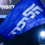 סערת ההקלטות של דובר רה"מ: בליכוד דורשים פיטורים מיידים