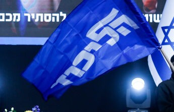 הליכוד מגיב לחשיפת חדשות 14: "אין בור מוסרי שהם לא יפלו בו"