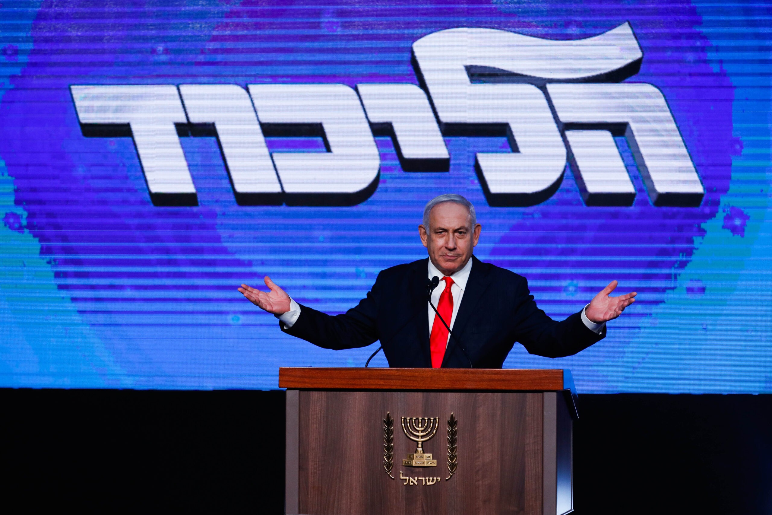 צילום: אוליביה פיטוסי, לאש 90