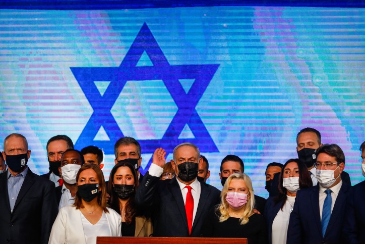 הליכוד בתגובה ראשונה לגוש השינוי
