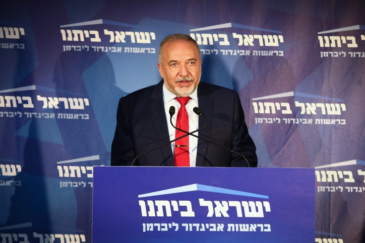 ליברמן: הדרך למנוע בחירות - חוק שיאסור על ח"כ עם כתב אישום להרכיב ממשלה