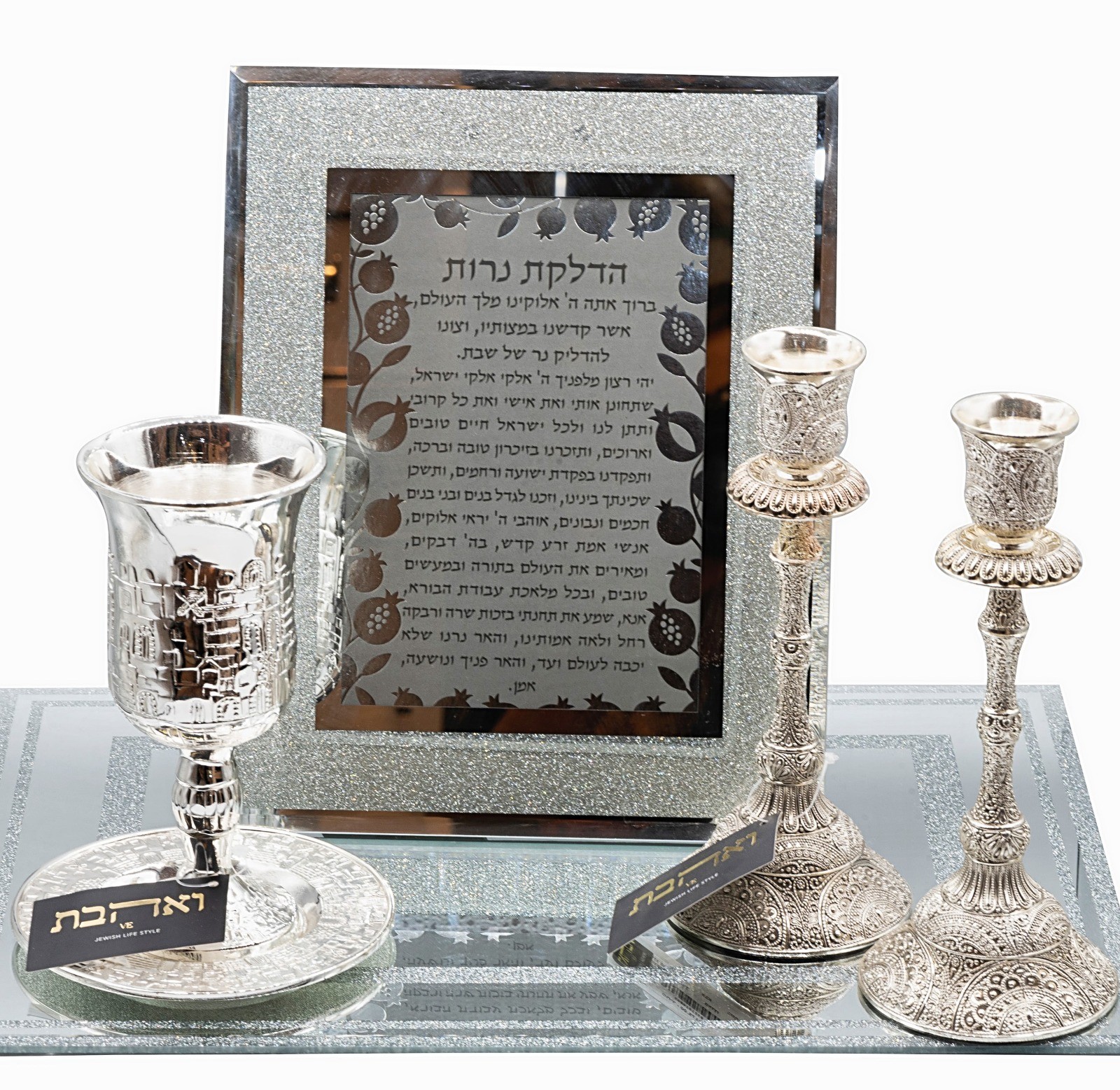 הדבר הבא בתחום מוצרי היודאיקה  - עכשיו בהישג ידכם!