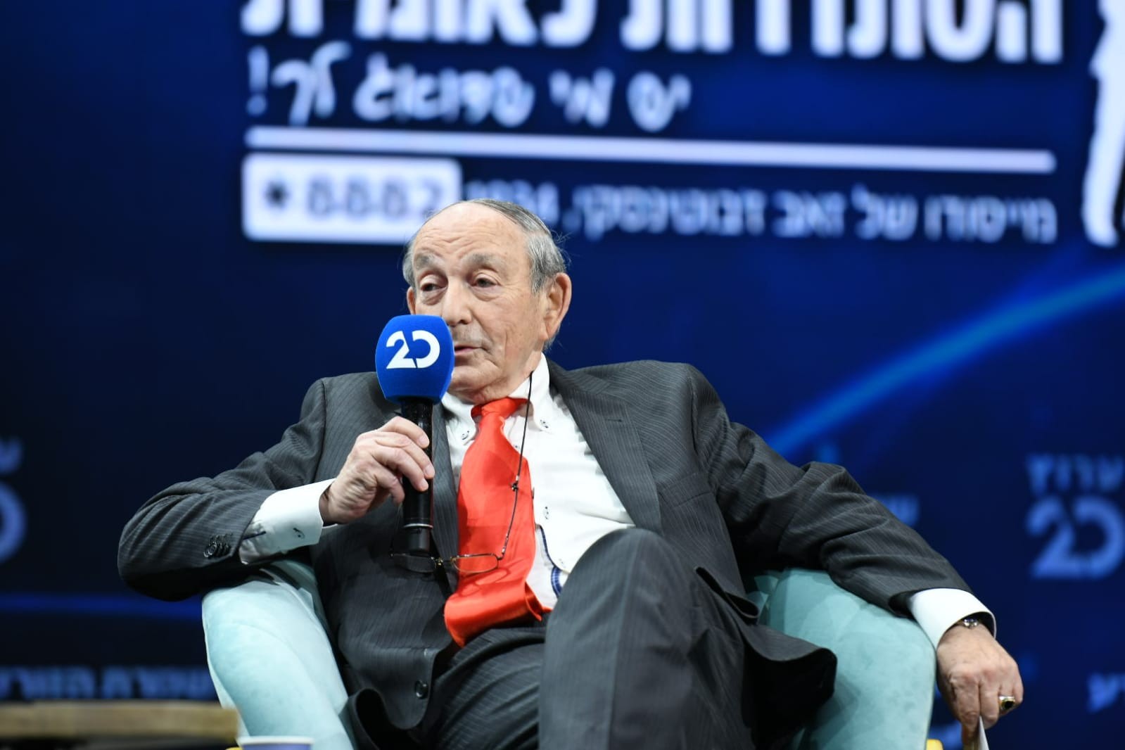 אריה ויסמן מנכ"ל 'שמרת הזורע': "השנה האחרונה הייתה לא רעה מבחינה כלכלית"