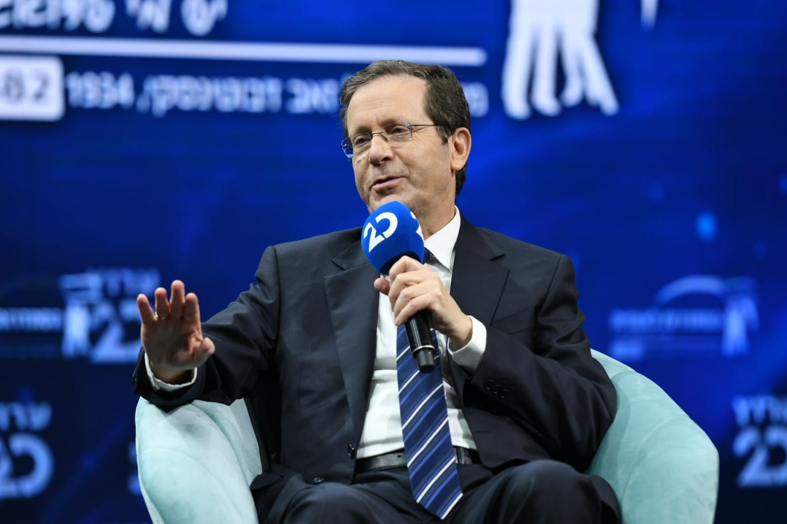 נשיא המדינה: ״החרם נגד ישראל הוא סוג חדש של טרור"