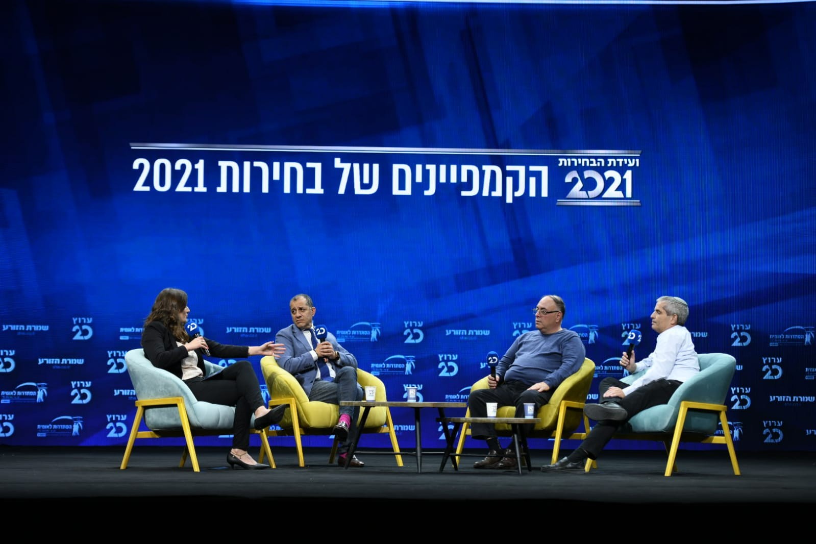 הקמפיינרים של בחירות 2021 | הקמפיין המפלג, המוצלח והגרוע ביותר