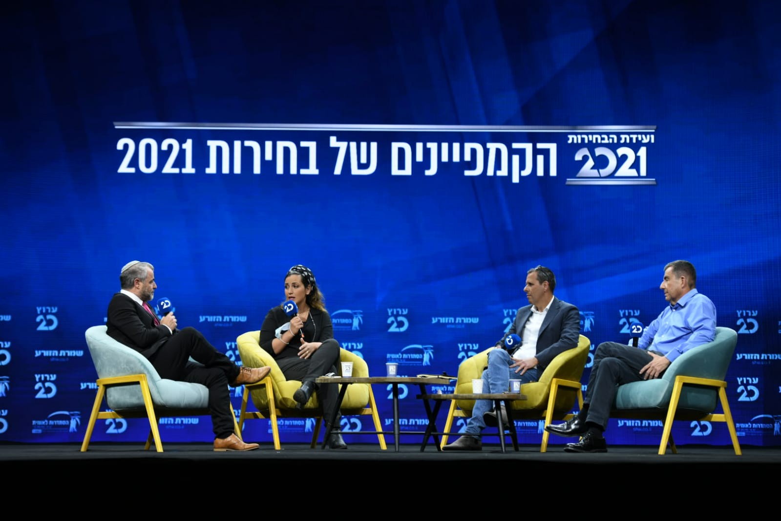 מי ראש הממשלה הבא ומה האיום הקיומי של ישראל? פאנל סוער בהנחיית ריקלין
