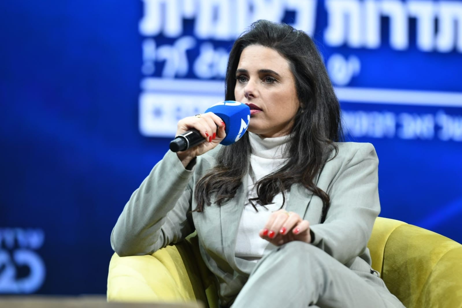 איילת שקד בוועידת ערוץ 20: "מספר אחד בבניית ממשלות שמאל זה בנימין נתניהו"