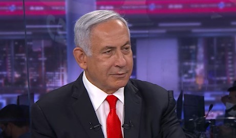 הפרקליטות לבית המשפט: על נתניהו להתייצב בשלב ההוכחות