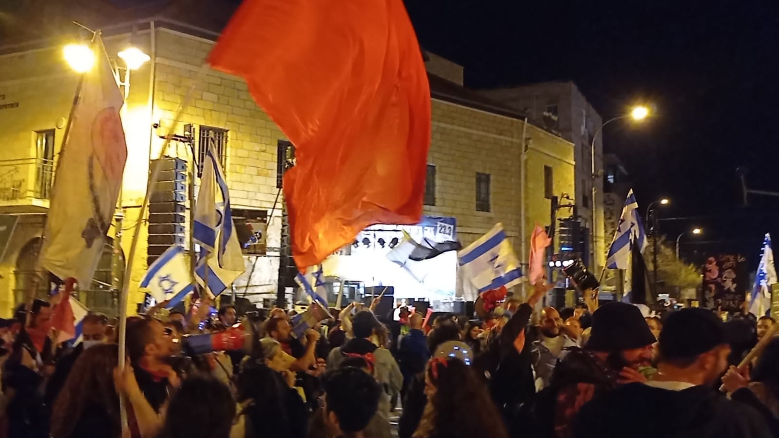 מחאה או קמפיין? אלפי מפגינים נגד נתניהו בירושלים