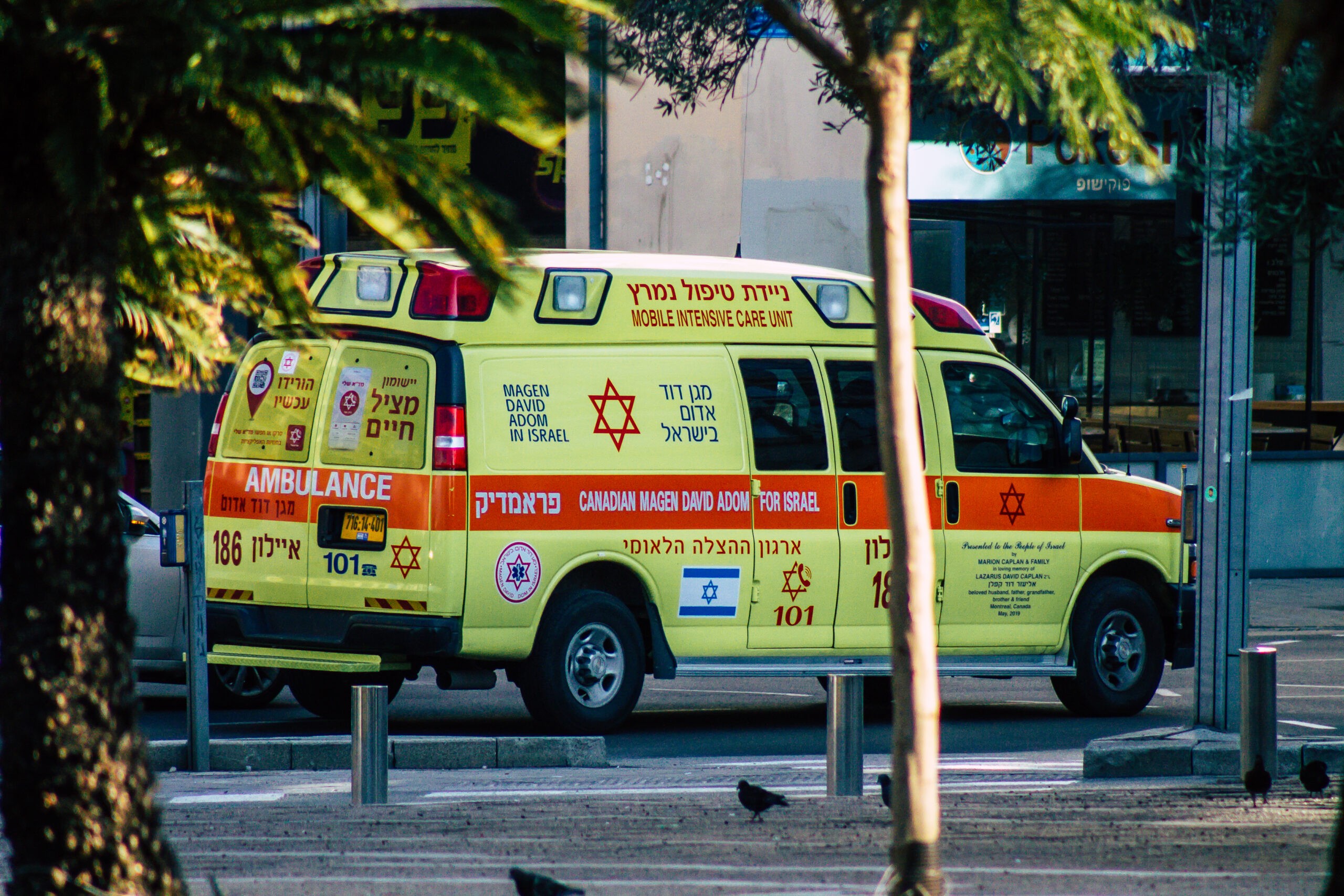 שני פצועים קשה בפיצוץ מיכל גז באתר בנייה ברמת השרון