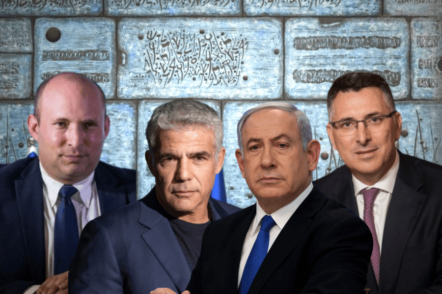 18 יום לבחירות - המגמות משתנות | כל סקרי סוף-השבוע