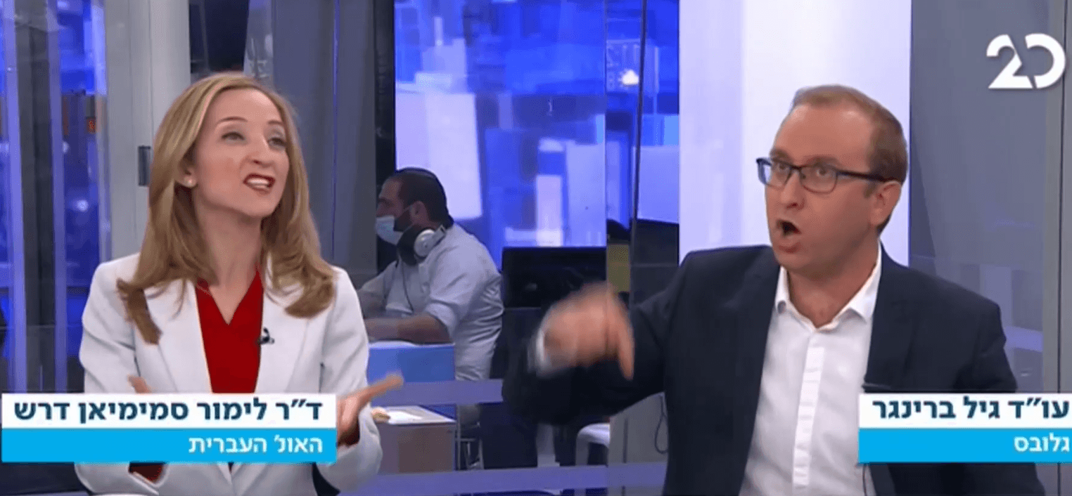 הדיון יצא משליטה: מי יותר ימין - נתניהו או בנט?